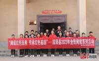 石家庄深泽县开展全民阅读系列宣传活动