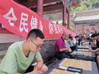 2023京津冀象棋积分赛暨张家口象棋联赛（境门站）开赛