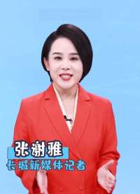 看人物 | 魏倍倍：农民工里的“创新达人”
