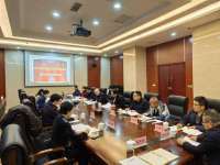河北第一测绘院一研究项目实施方案通过评审