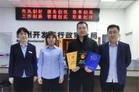 河北霸州经济区项目审批“再提速”