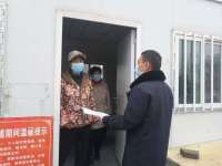 11月4日起衡水湖进入封湖禁渔期 期间禁止收售衡水湖水产品