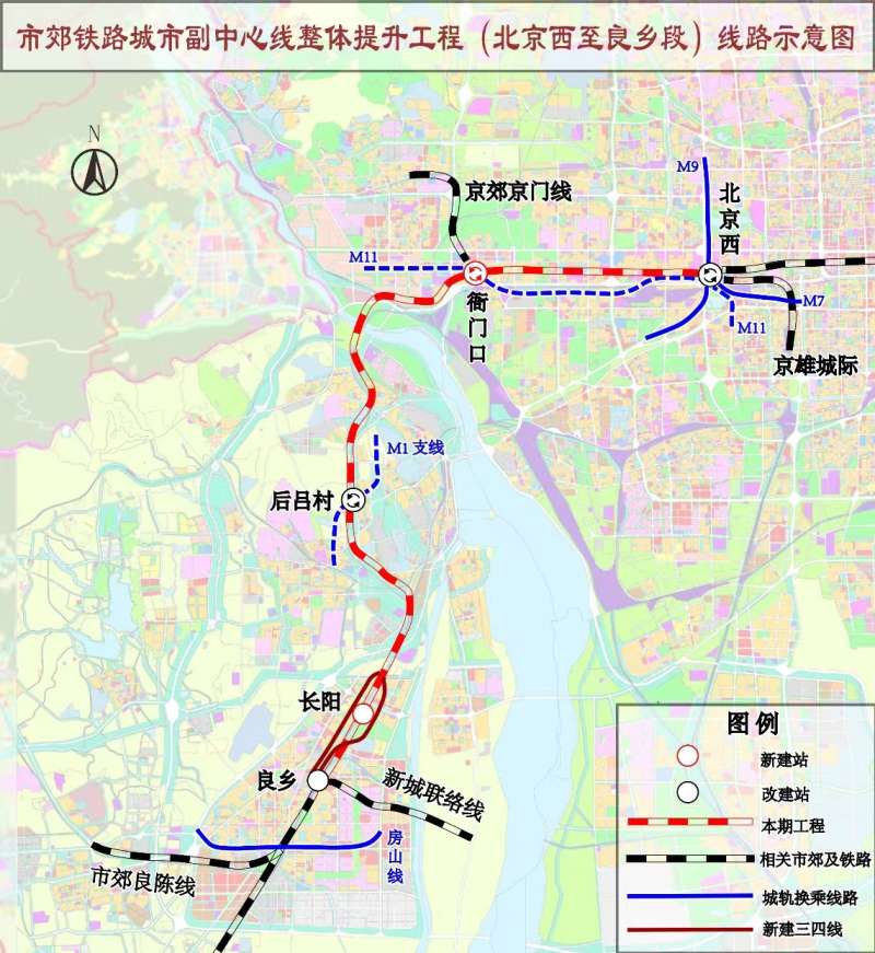 北京市郊铁路城市副中心线整体提升，有望延伸至北三县和涿州