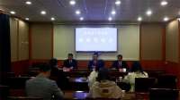 永清县法院发布《行政审判白皮书》