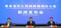 秦皇岛市为退役军人创业创新增力注能