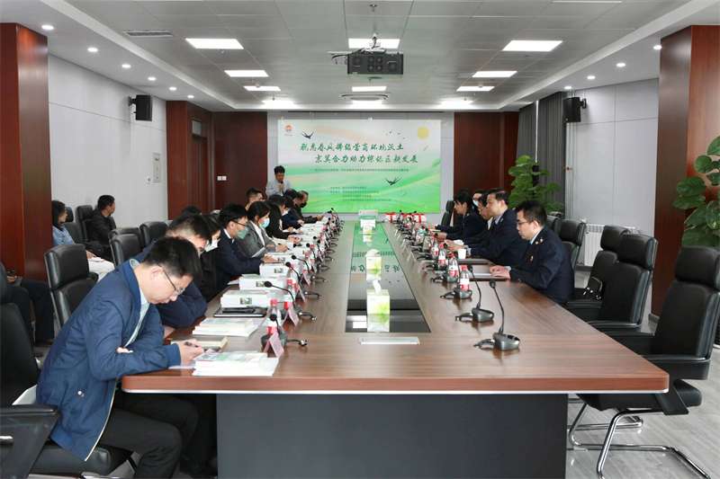 廊坊、兴两地税务门联合举办税收政策宣讲和税企交流活动