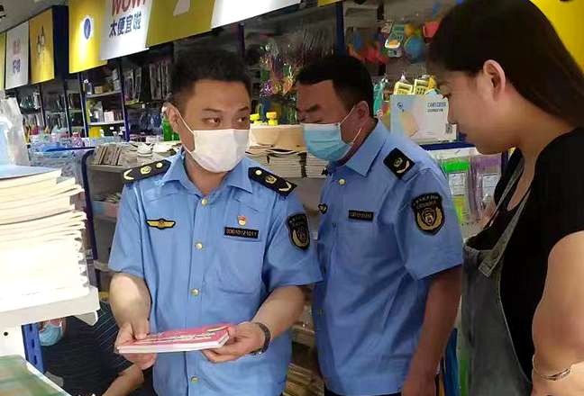 石家庄晋州市开展“打非”专项检查