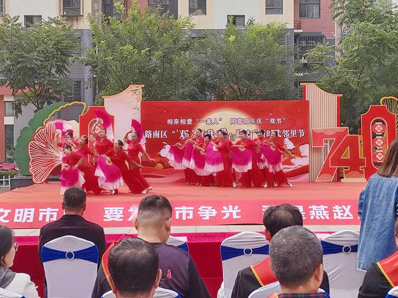 唐山：路南区举办“‘双争’有我•爱在路南”新时代邻里节活动
