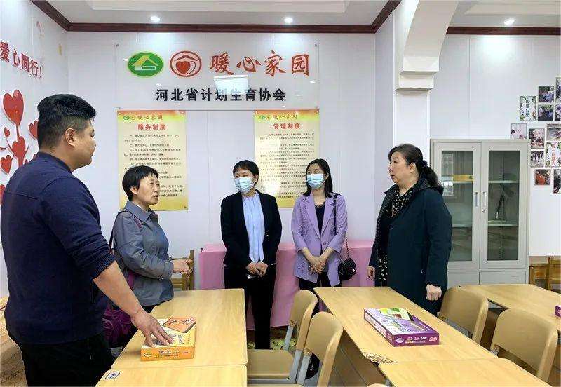 石家庄市计生协专职副会长李聚英调研级项目