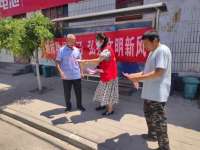 石家庄：正定这个乡推动移风易俗出新规