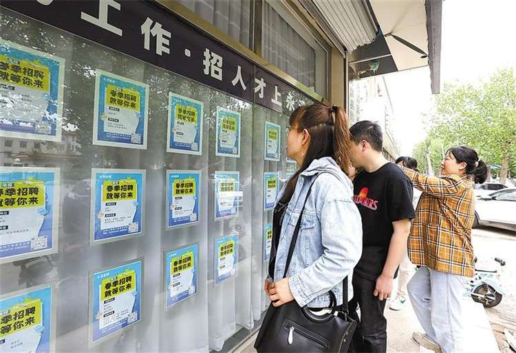 永清：零工经济助力劳动者“好就业”“就好业”
