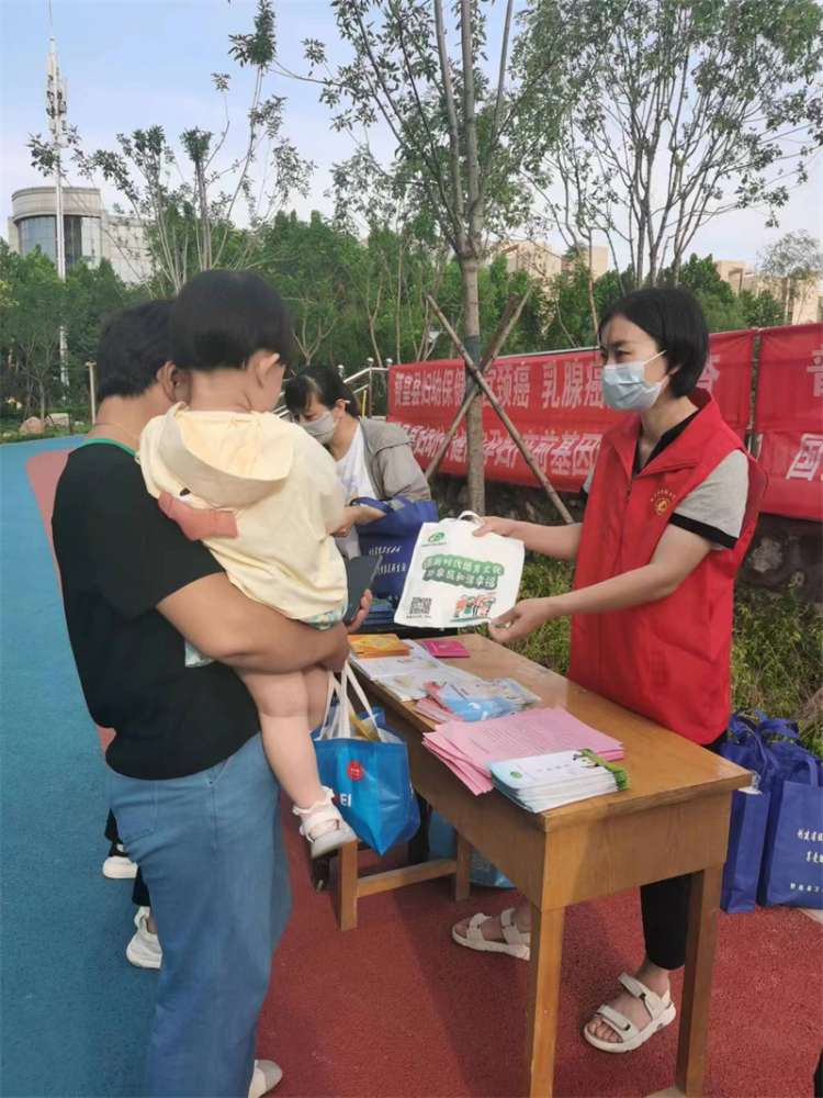 亲子陪伴 快乐成长