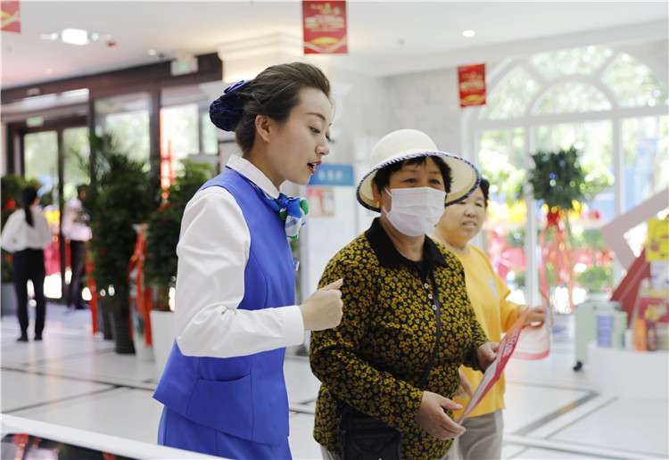 河北固安：强化金融服务 助力县域经济发展