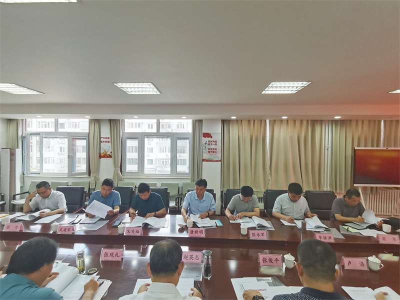 国土资源遥感技术与应用河北工程研究中心技术第一次工作会议