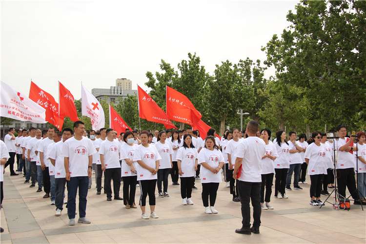 廊坊稀有血型联盟举行“廊坊稀有血型倡议日暨2022年志愿者颁奖活动”