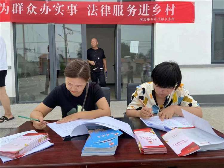 廊坊市安次区329个村（社区）实现法律顾问全覆盖