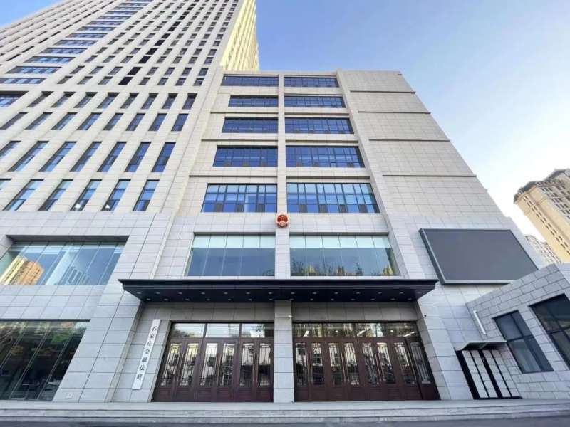 石家庄金融法庭近一年 多项办案数据刷新全纪录